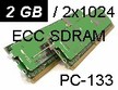 2GB Kit PC133 ECC REG